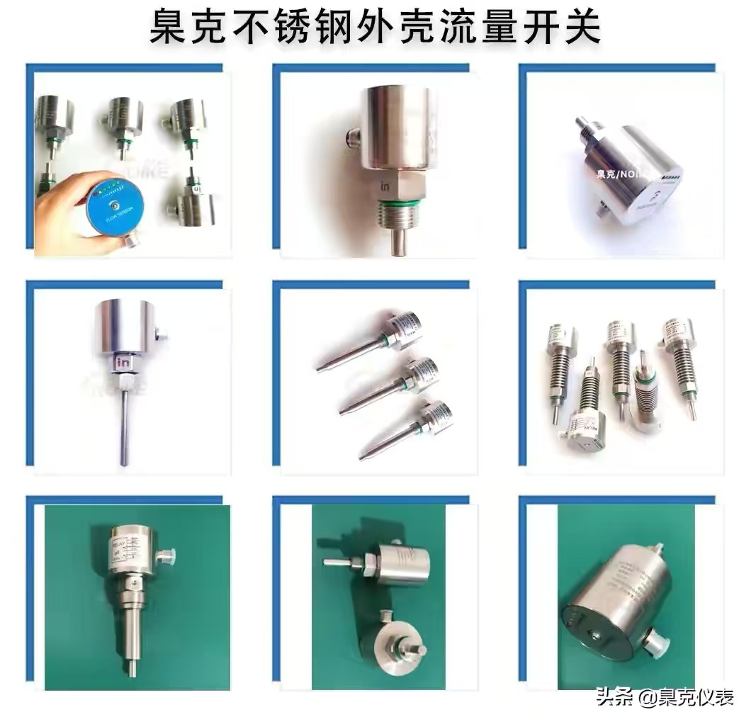 微信圖片_20240904132331 微信圖片_20240904132331