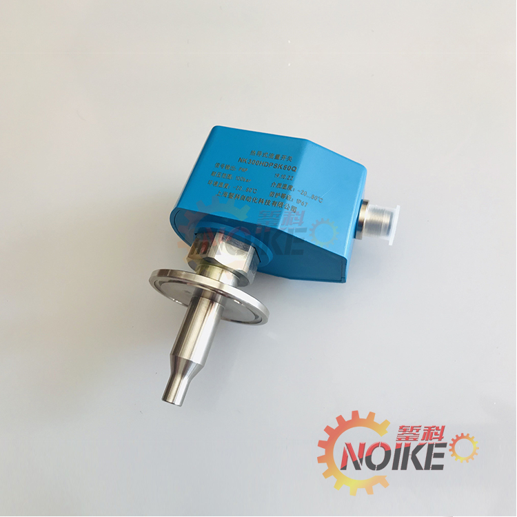 NK300流量開關衛生型卡盤安裝3 NK300流量開關衛生型卡盤安裝3