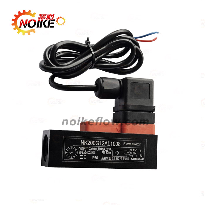 機械式流量開關