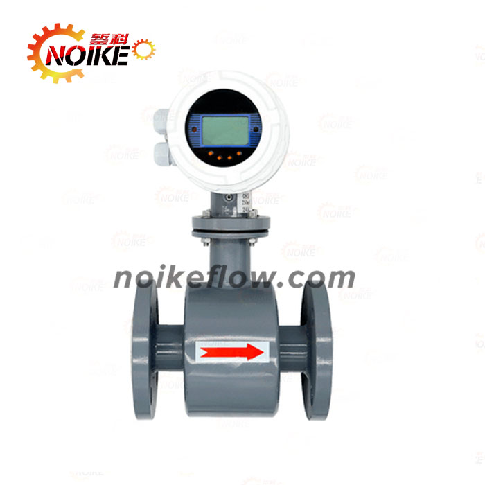 電磁流量計(jì)