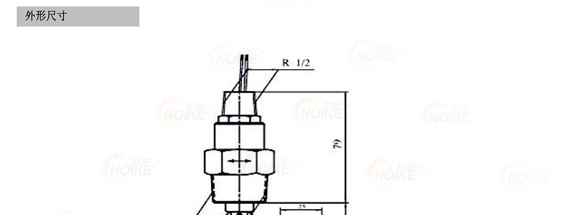 靶式防爆流量開關
