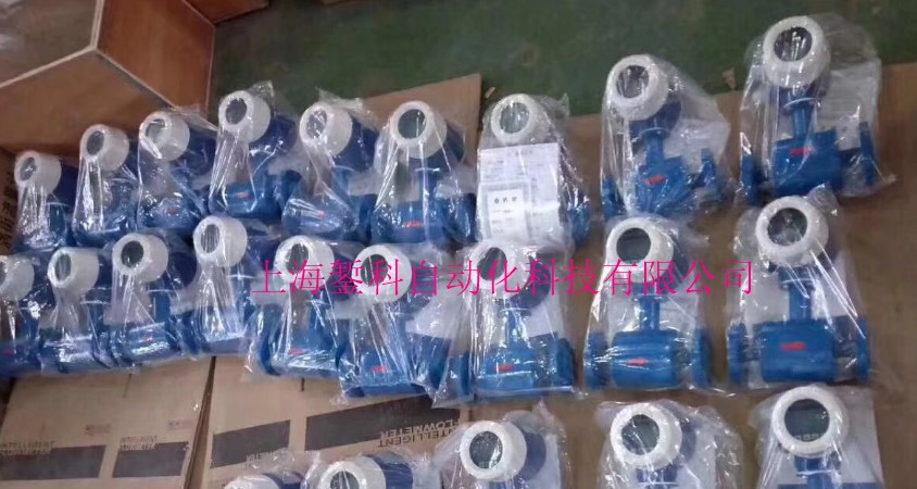 NOIKE電磁流量計(jì)