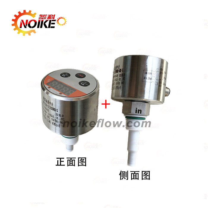 耐腐蝕數顯電子式流量開關NKD150B標準系列